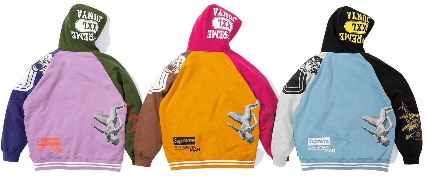 Supreme®/JUNYA WATANABE COMME des GARÇONS MAN Zip Up Hooded Sweatshirt